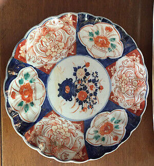 PIATTO IMARI  GIAPPONESE 1880 POCELAIN JAPANESE IMARI 1880 PLATE
