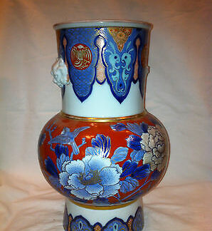 VASO GIAPPONESE DEI RPIMI DEL'900  PORCELLANA  PORCELAIN VASE JAPAN