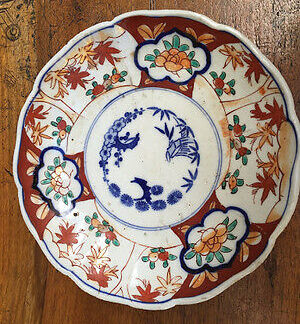 PIATTO IMARI  GIAPPONESE 1880 POCELAIN JAPANESE IMARI 1880 PLATE