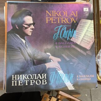 Nikolai Petrov F.Chopin World 2LP Record India-1724