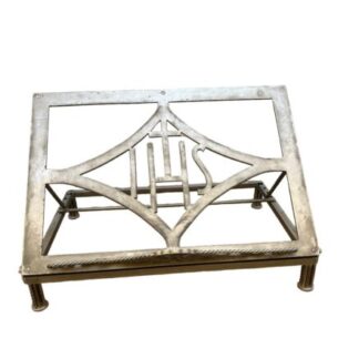 Antico Leggio da Tavolo In Ferro Primi ‘900 Reading Desk Iron Antique